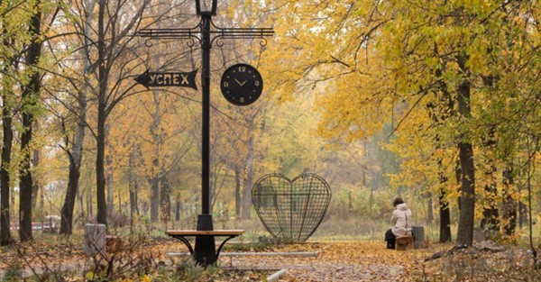Осенняя фотосессия: удачные места Славянска