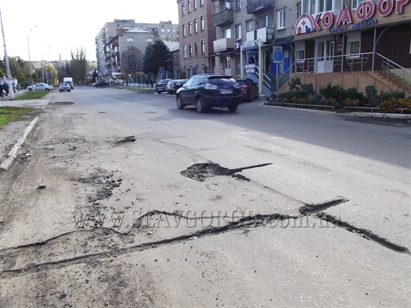 В Славянске перед началом зимы проводится комиссионный осмотр улично-дорожной сети
