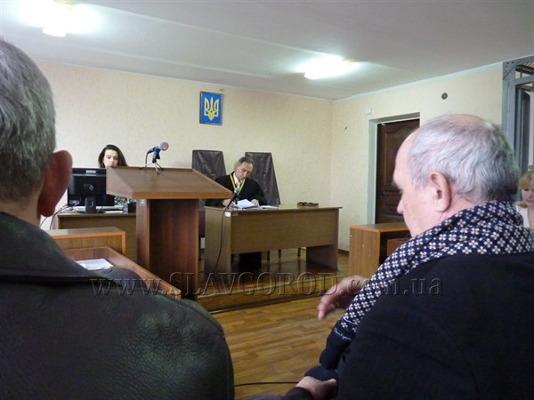 Общественность судилась с городским советом Славянска. Закон оказался на стороне народа