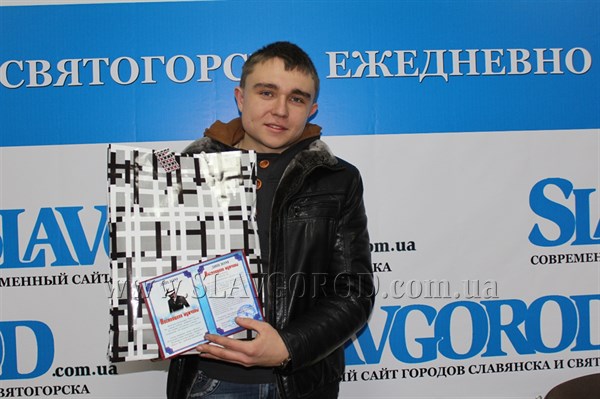 Итоги конкурса «Настоящий мужчина Славянска»: победителем голосования стал 21-летний водитель Александр Медяник 