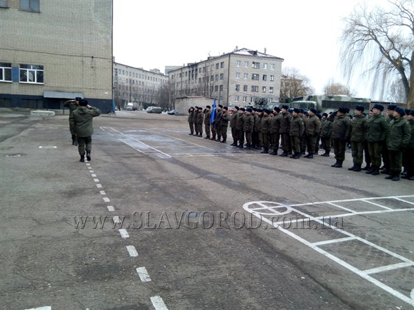 В Славянске к Новому году военные Национальной гвардии получили квартиры от государства