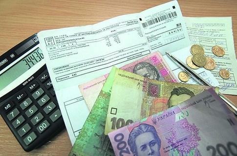 Жителям Славянска предлагают использовать свое право на получение субсидии. Информация о том, куда обращаться и какие документы предъявить