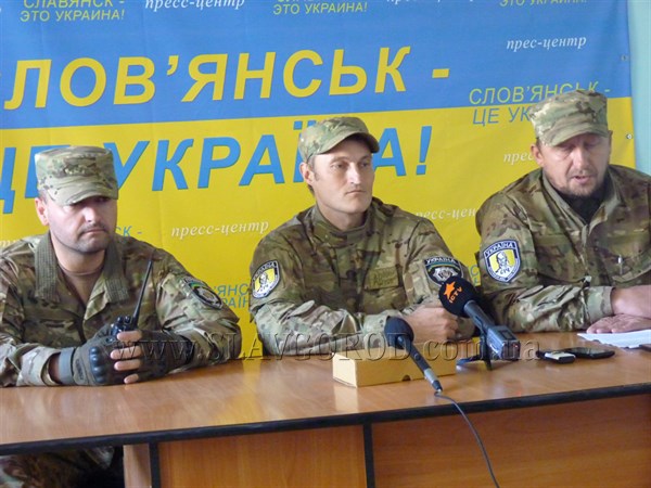 «Их время в Славянске прошло»: бойцы батальона «Січ» уверяют, что не позволят ополченцам ДНР вернуться в город