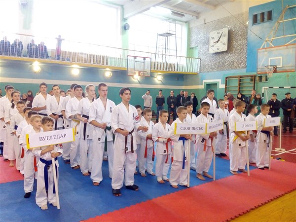 Славянск принимал участников чемпионат Украины по карате киокушинкайкан