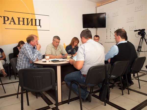 «Децентрализацию в Донецкой области поставили на тормоза», уверены участники круглого стола в Краматорске 