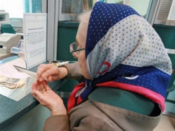 В Славянске пенсионеры бьют тревогу, в городе на несколько дней задержали выплату пенсии