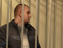 Донецкий апелляционный суд оставил в силе приговор экс-сотруднику милиции Святогорска, сбившему насмерть трех людей 