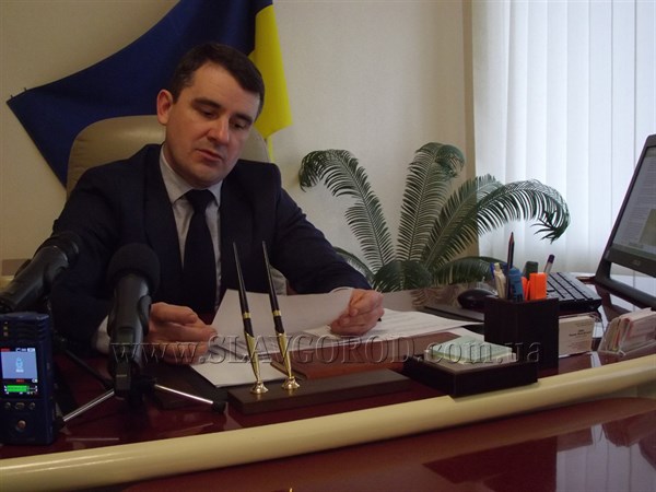 Мэр Славянска Вадим Лях озвучил позицию городской власти относительно системы «ProZorro»