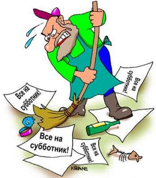 Совсем заработалась: «Кому 8 марта, а кому порядок нужен… К празднику Славянск  должен блестеть»