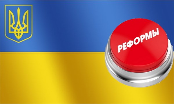 Реформа местного самоуправления  в украинских городах: зачем и как отдадут власть «на места»