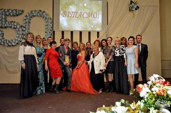 Педагогический факультет Донбасского государственного педагогического университета отпраздновал 50-ти летний юбилей (фоторепортаж)