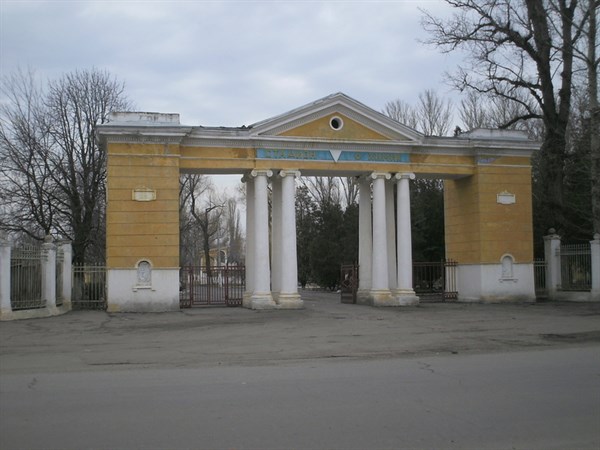 В Славянске стадион «Химик» объединят с бывшим ДК им. Карла Маркса