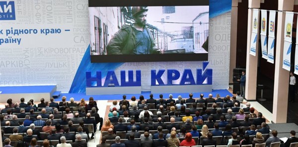 На выборах в совет Николаевской объединенной территориальной громады лидирует «НАШ КРАЙ»