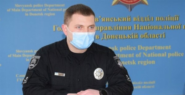 Полиции Славянска представили нового руководителя