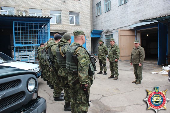 Сводный отряд славянских милиционеров отправились в зону АТО в Авдеевку для охраны общественного порядка