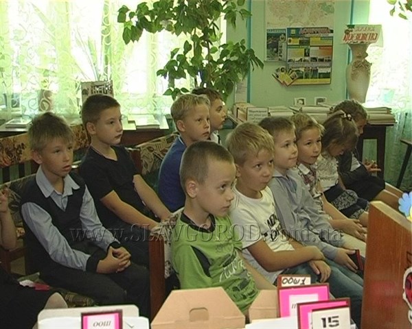 «Михаил Петренко – славянский сокол», - в детской центральной библиотеки прошел патриотический урок для младших школьников