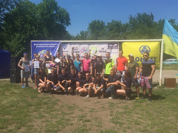 Славянские спортсмены успешно выступили на турнире по многоборью