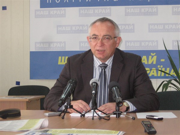 В Славянске «Наш край» провел круглый стол по предварительным итогам предвыборной кампании