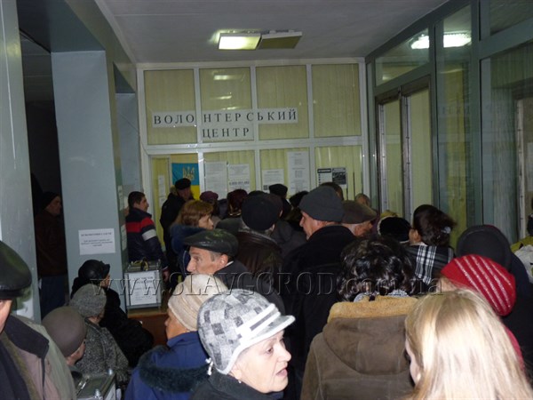Изменение в порядке социальных выплат для переселенцев: в горсовете Славянска образовалась очередь желающих зарегистрироваться