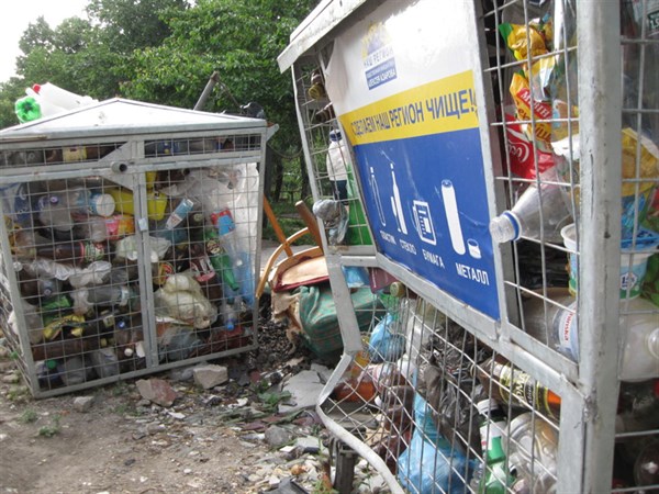 В Славянске планируют организовать раздельный сбор мусора