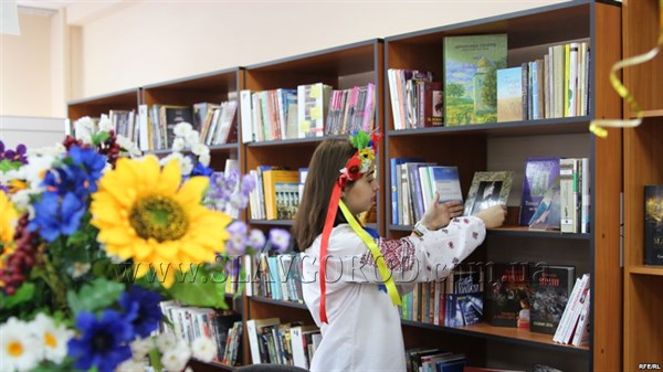 В Славянске ждут читателей в  обновленной городской библиотеке, на ремонт ушло 30 тысяч долларов 