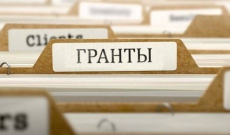 У Слов’янську будуть вчити, як громадській організації писати грантову заявку